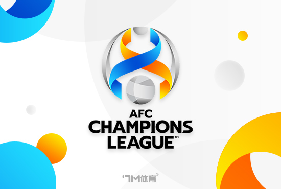 Yaguan Al-Nassr FC Victory 4-1 Yokohama to the Top 4