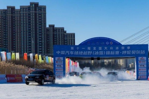 林德威在2025COC呼伦贝尔冰雪大赛预赛中遥遥领先