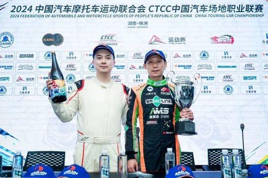 CTCC运动活动    杯株洲揭幕 雷俊斌/陈诚首战登台夺第二名