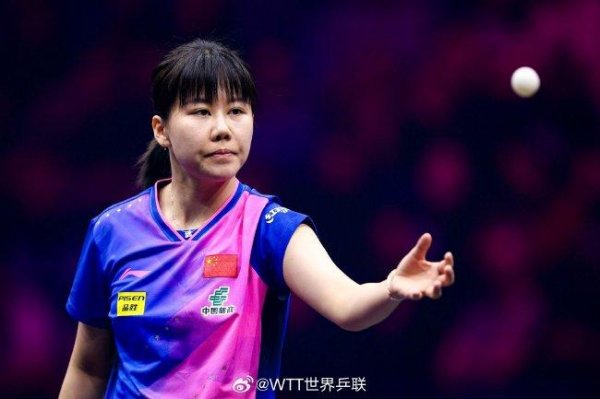 法兰克福第一名  赛首日陈幸同进16强 张本智和一轮游