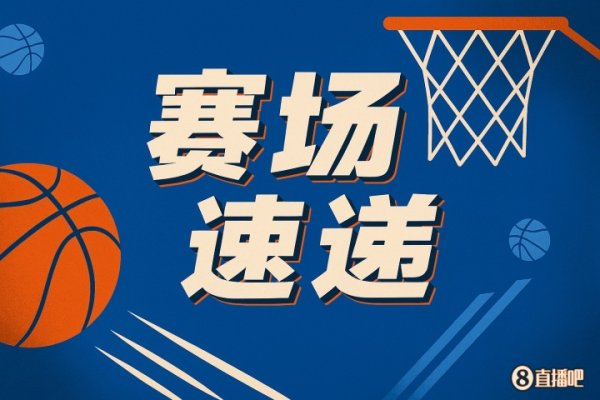 💣️细节满满！杨瀚森球引人走再送一个妙助