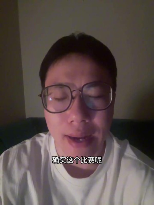 媒体人：打斯洛文尼亚就是全场夹东契奇 他们阵形    没啥可说的
