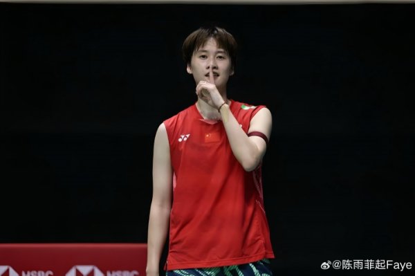 体坛女神大赛之陈雨菲：英气十足的171大长腿美女