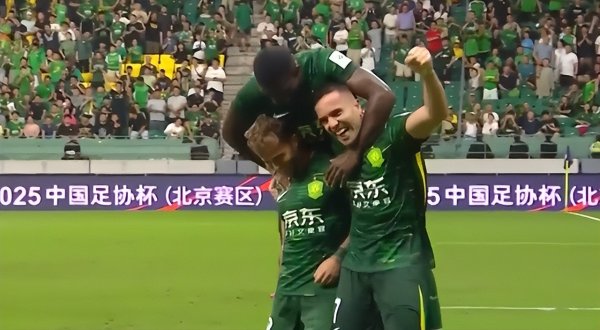 7-0横扫! 准总决赛    踢出惨案, 中超豪强晋级下一轮  总决赛  , 将对决河南队