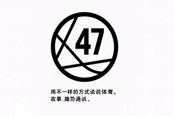 埃弗顿、曼城和里昂的迷航