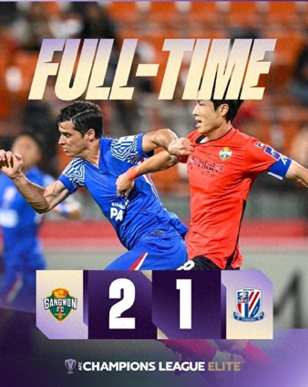 韩乔生: 理解申花双线作战的无奈, 但下半场表现让人有些难以接受 韩乔生: 理解申花双线作战的无奈, 但下半场表现让人有些难以接受