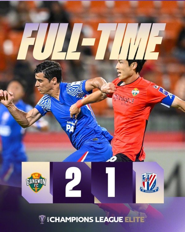 新赛季亚冠揭幕, 申花客场应战    小负, 中超四强面临抉择