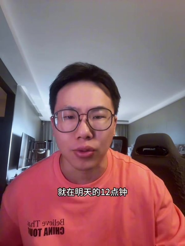 媒体人：老詹的重要决定估计和篮球赛  不相关 而且刚执行完球员选项