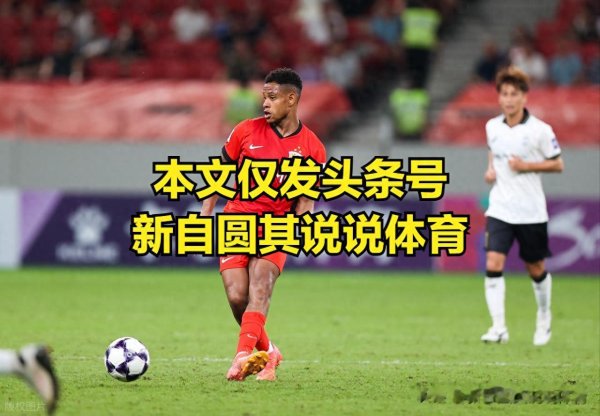 亚冠第一轮中超三队全败不是重点? 重十二码球迷互相批评对手不努力?