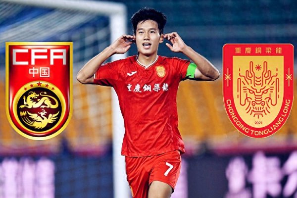 3年3级跳, 今年踩大坑! 重庆小领队  还能学武磊吗?