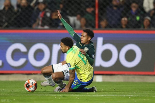 高原翻车! 五星巴西成“南美中游队”?