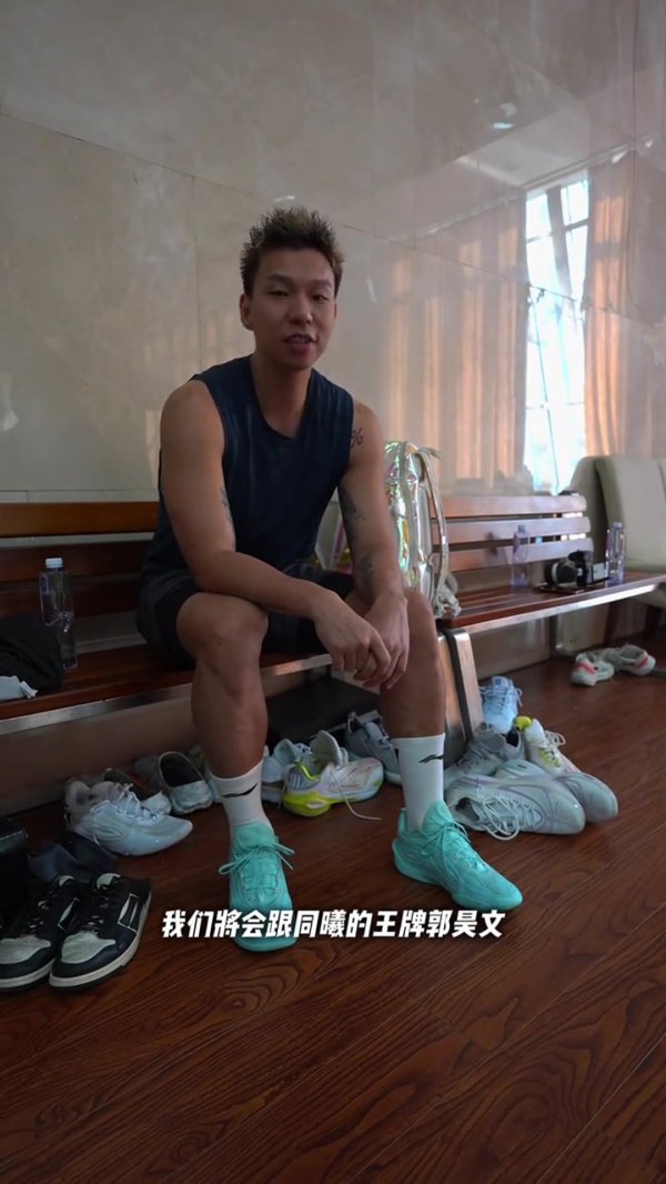 同曦总经理：郭昊文在休赛期拒绝了一份来自NBA活塞队的合同