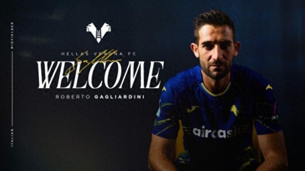 官方: 维罗纳签下前国米中场球员加利亚尔迪尼, 双方签约至2026年