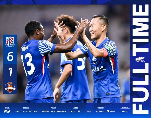 城头变换大王旗! 中超争冠又有人掉队: 球迷不想看到的还是发生了